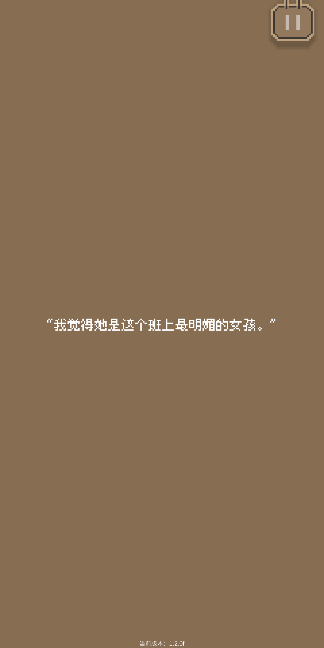 小姐姐苹果下载免费版