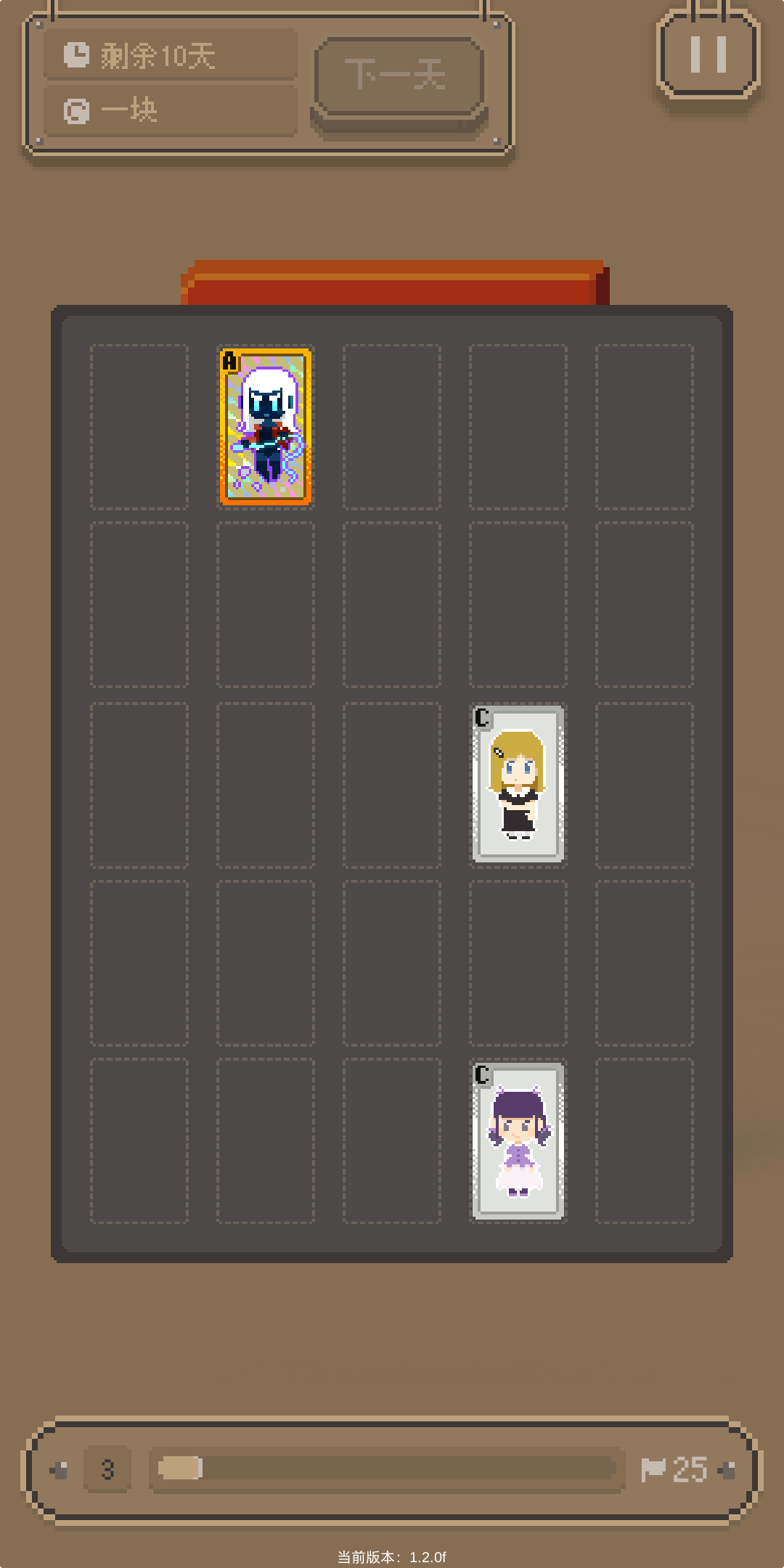 小姐姐苹果下载免费版