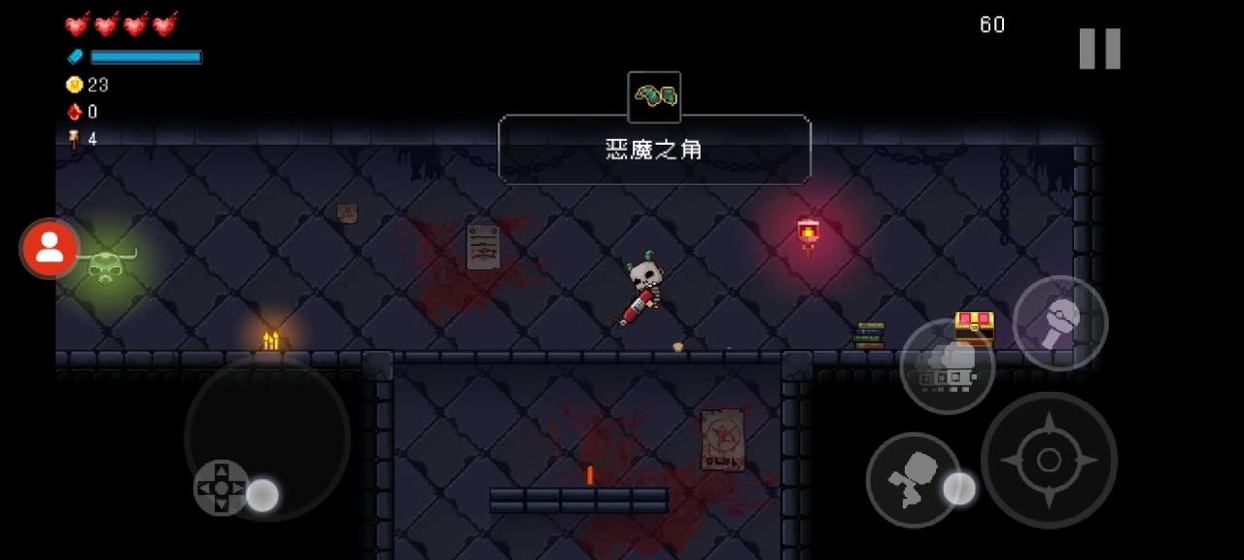 深渊呼唤ios下载