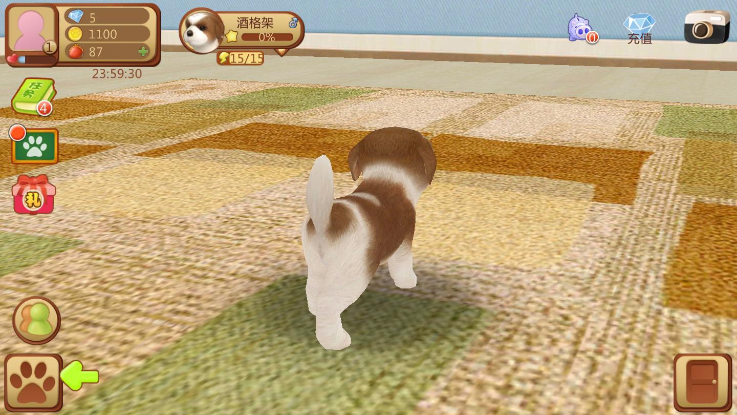 心动小狗下载手机版