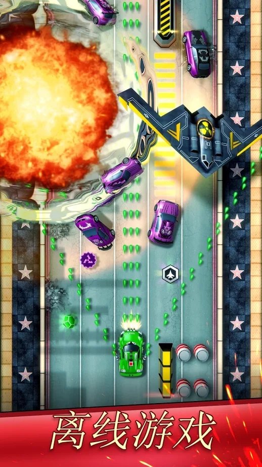 混乱之路手机免费下载