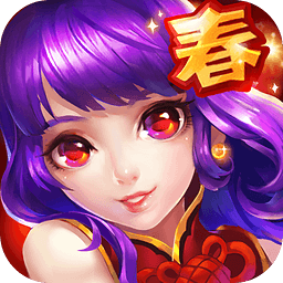 逍遥西游下载安装最新版