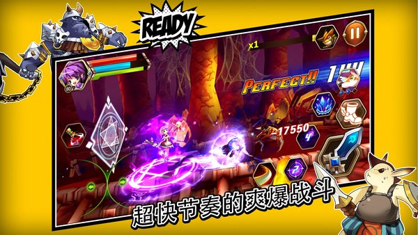 艾尔战记360手机版