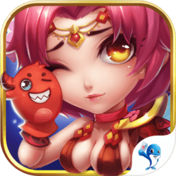 魔仙传手游最新版2025安卓版