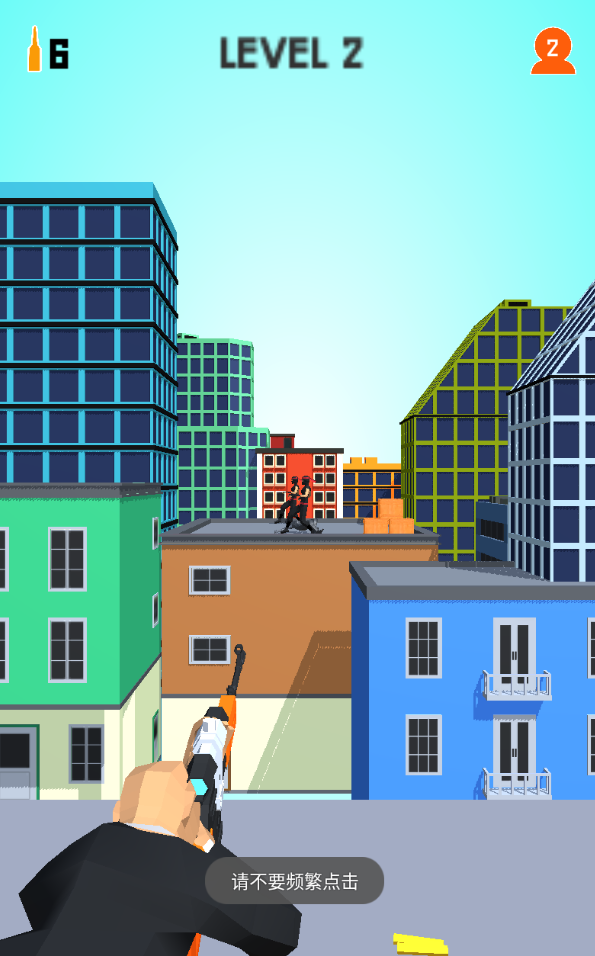 狙击特工对决官方版