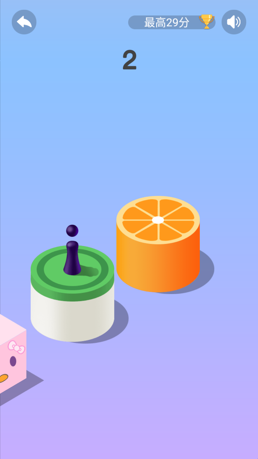 跳一跳联盟官方版