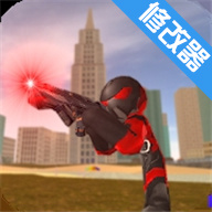 火柴人绳索英雄2手机版下载安装