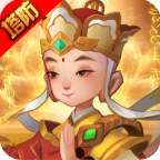 悟空快救我苹果下载