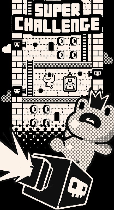 魔术大厦免费版手机版