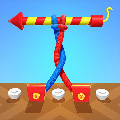 别再打结了ios免费版