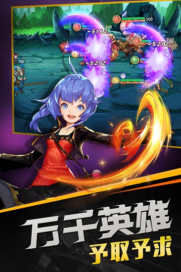 召唤师百连抽版手游