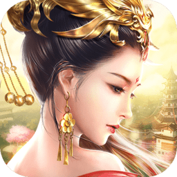 不一样的传奇安卓版最新