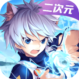 魔幻勇士安卓2025最新版