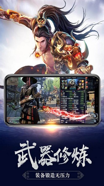 极乐空间游戏果盘版