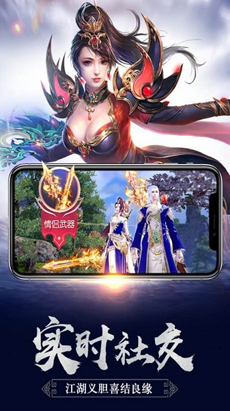 极乐空间游戏果盘版