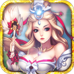 梦幻降魔录最新2025安卓下载