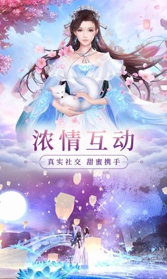 九幽血录手游
