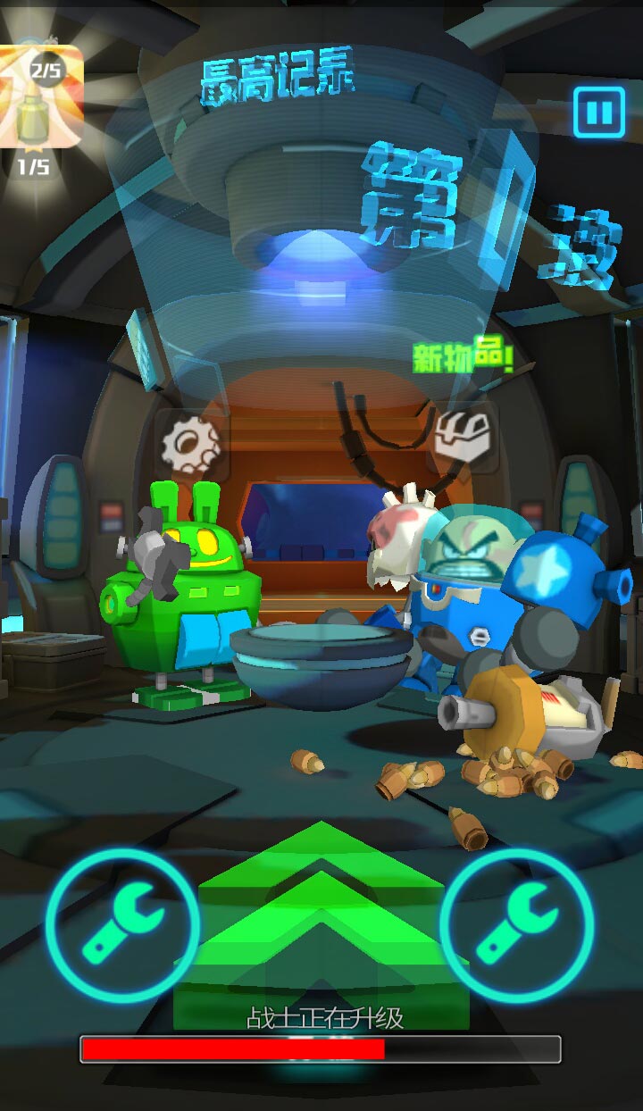 老毒物快走开无限金币版