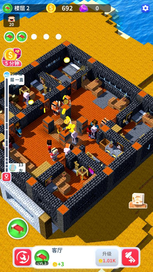 建造高塔3D安卓版