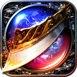 武圣传奇英雄版游戏下载安卓版