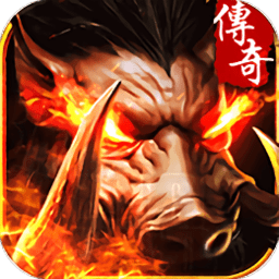 石墓烧猪爆麻痹2025版最新下载