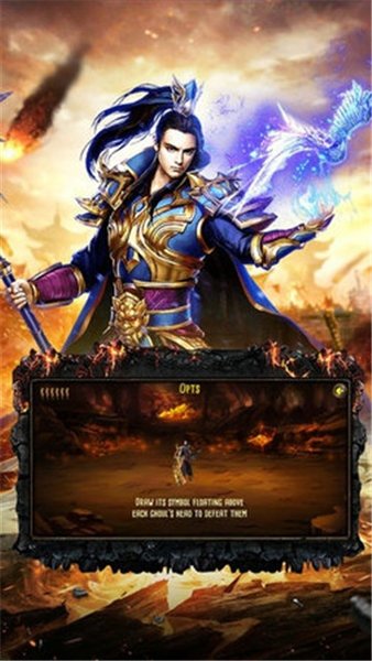 狂暴小鸡屠龙高爆手游