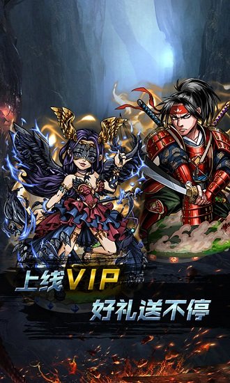 小鸟超神群魔乱舞至尊版