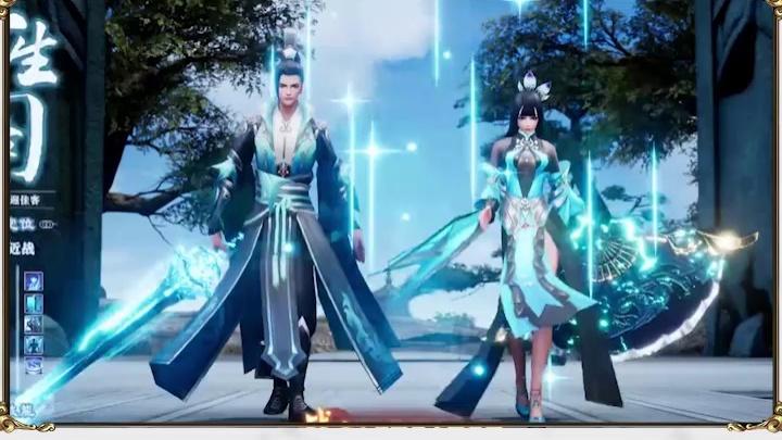 诛仙弑神2官方版