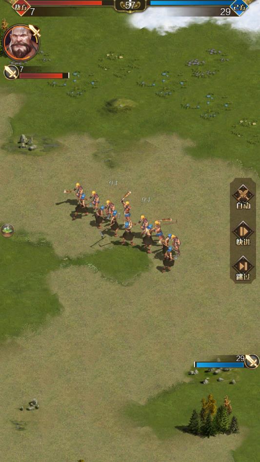 麦田战记安卓版