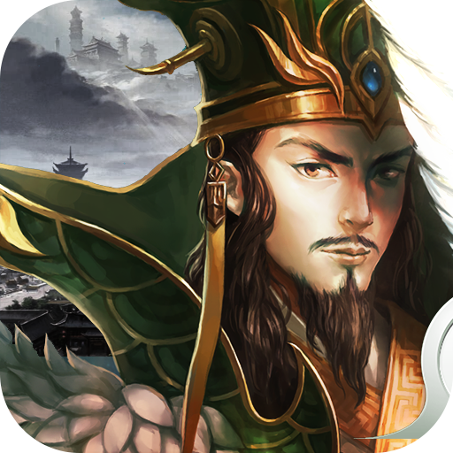 乱舞江山手机免费下载