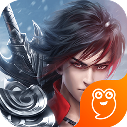 剑与契约2025下载