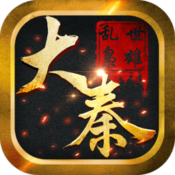 乱世枭雄安卓版下载安装