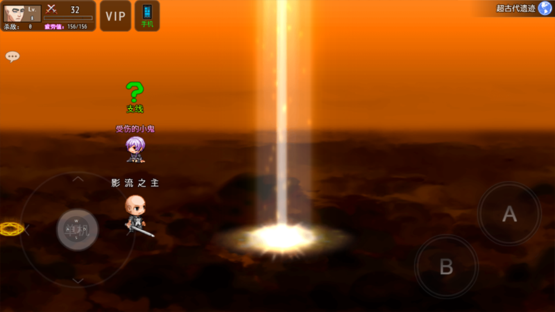 鹿鹿大迹神无条件内购app