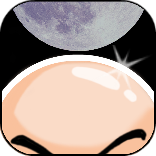 鹿鹿大迹神免费版