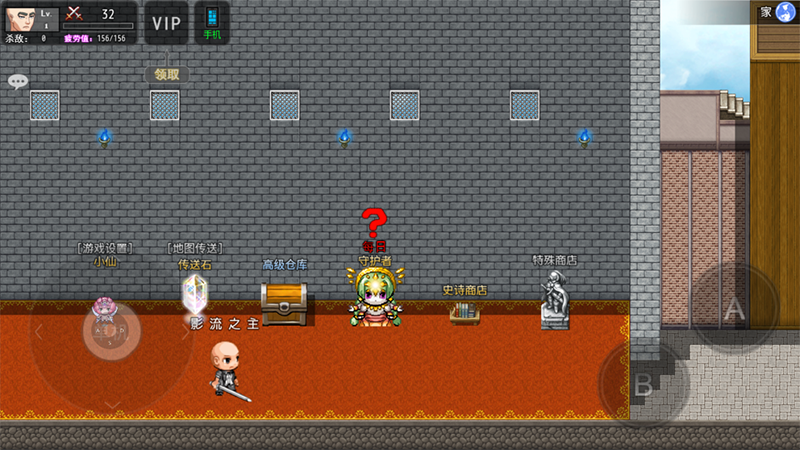 鹿鹿大迹神免费版