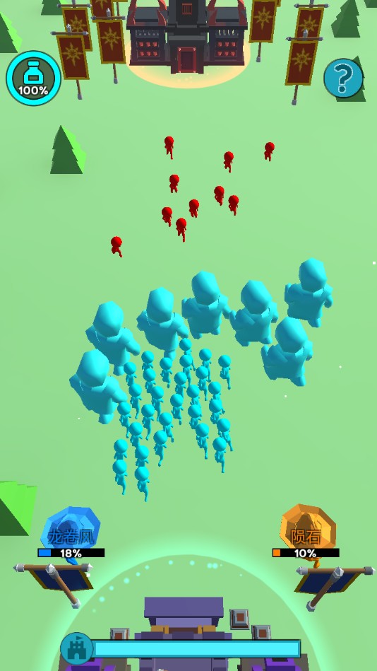 输出全靠画免费手机下载