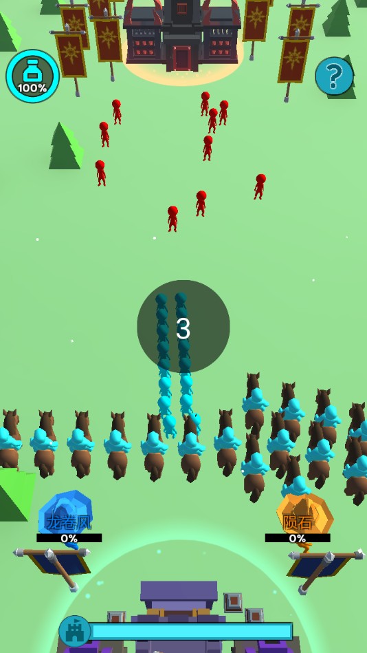 输出全靠画免费手机下载