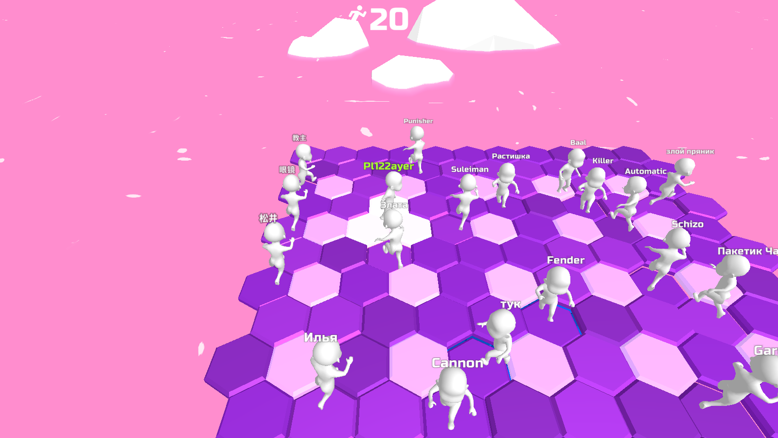 蜂窝迷图官方版