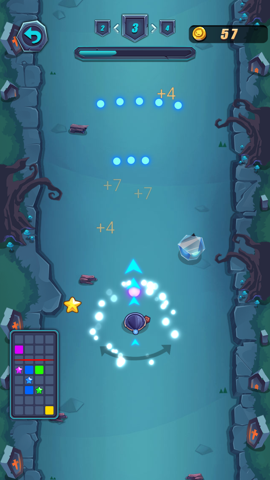 迷雾射击官方版