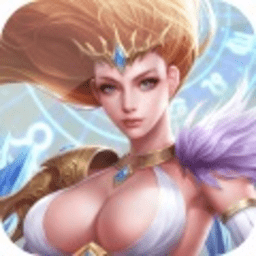 奇迹王座游戏最新安卓版本