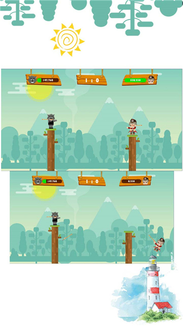 弓箭手站桩官方版