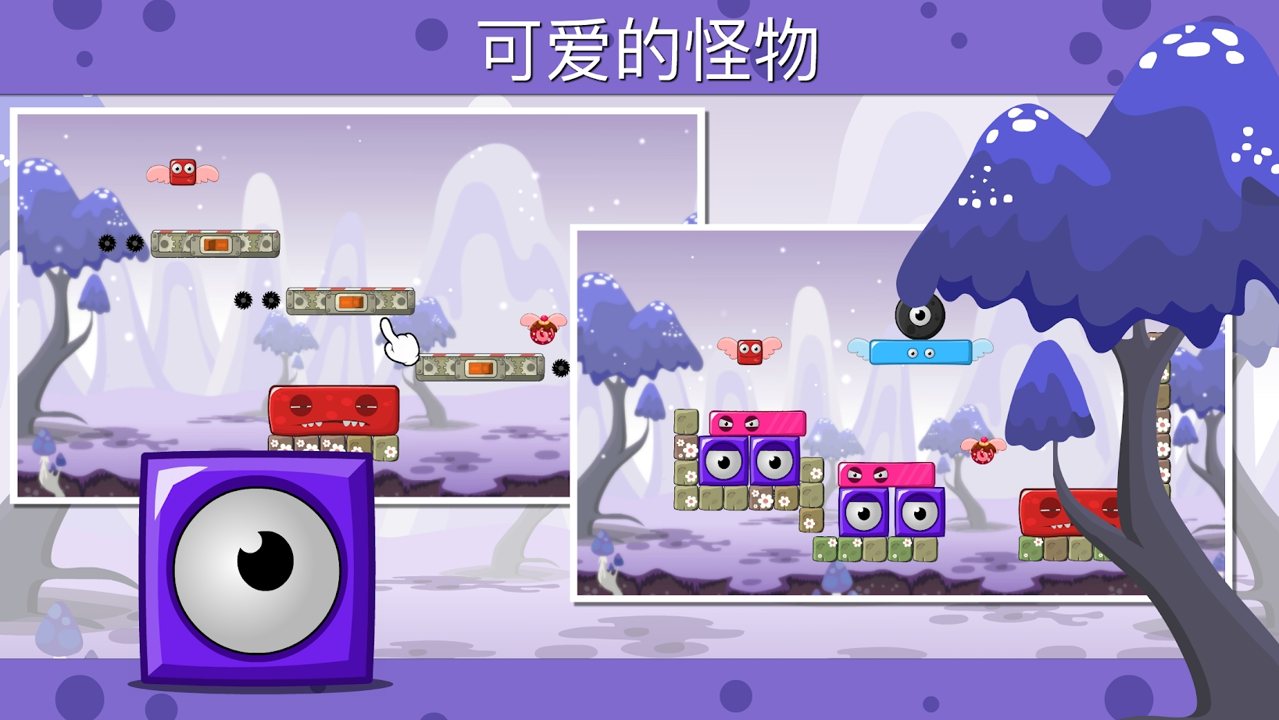 冒险岛2手机免费版