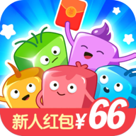 开心趣消消苹果手机版