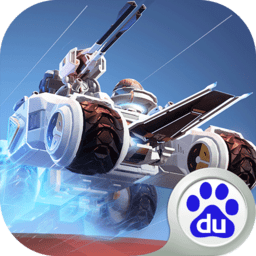 重装上阵最新下载免费版