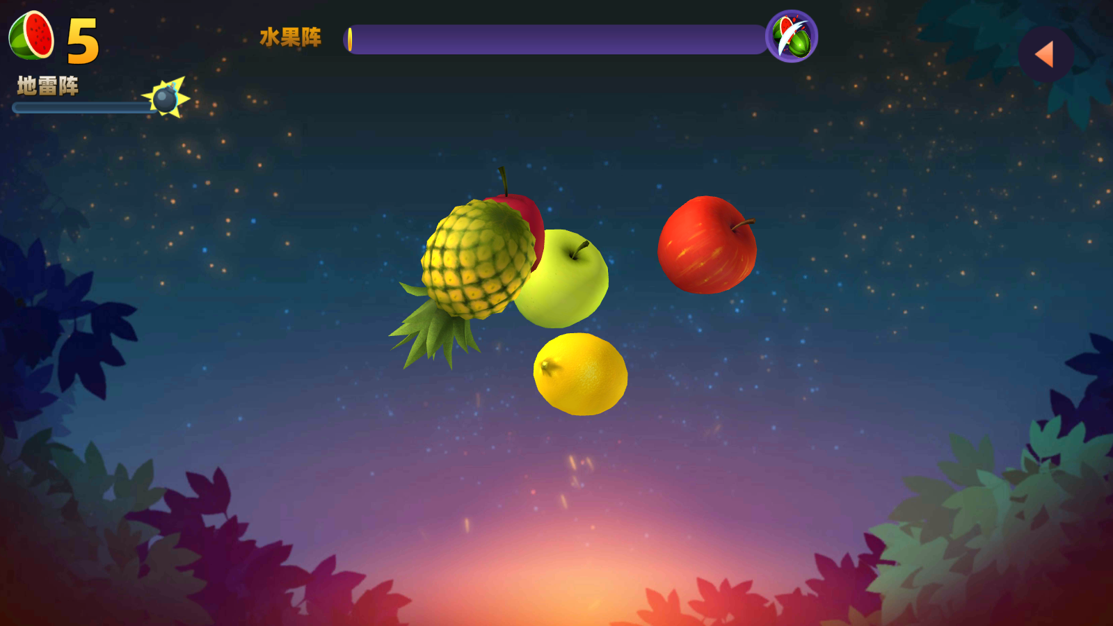 极速切水果官方版