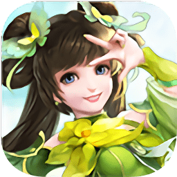 仙灵幻梦2025安卓版