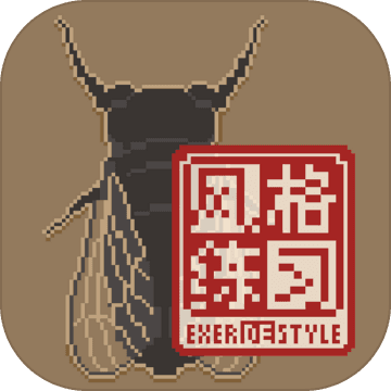 小姐姐免费版苹果版