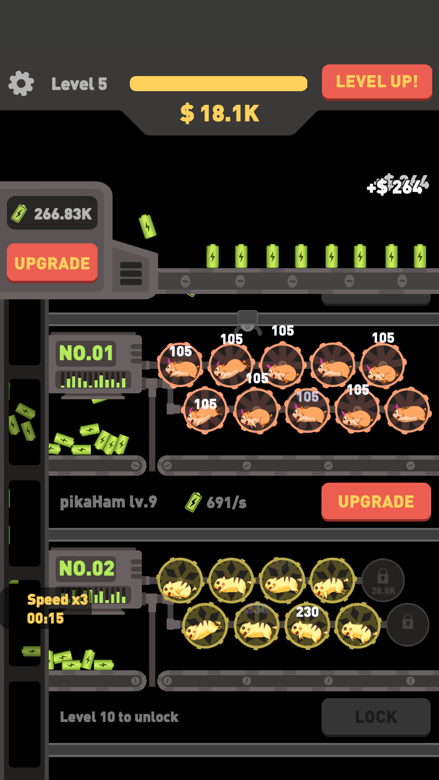仓鼠发电机官方版