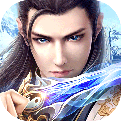 龙吟慕白首苹果免费版