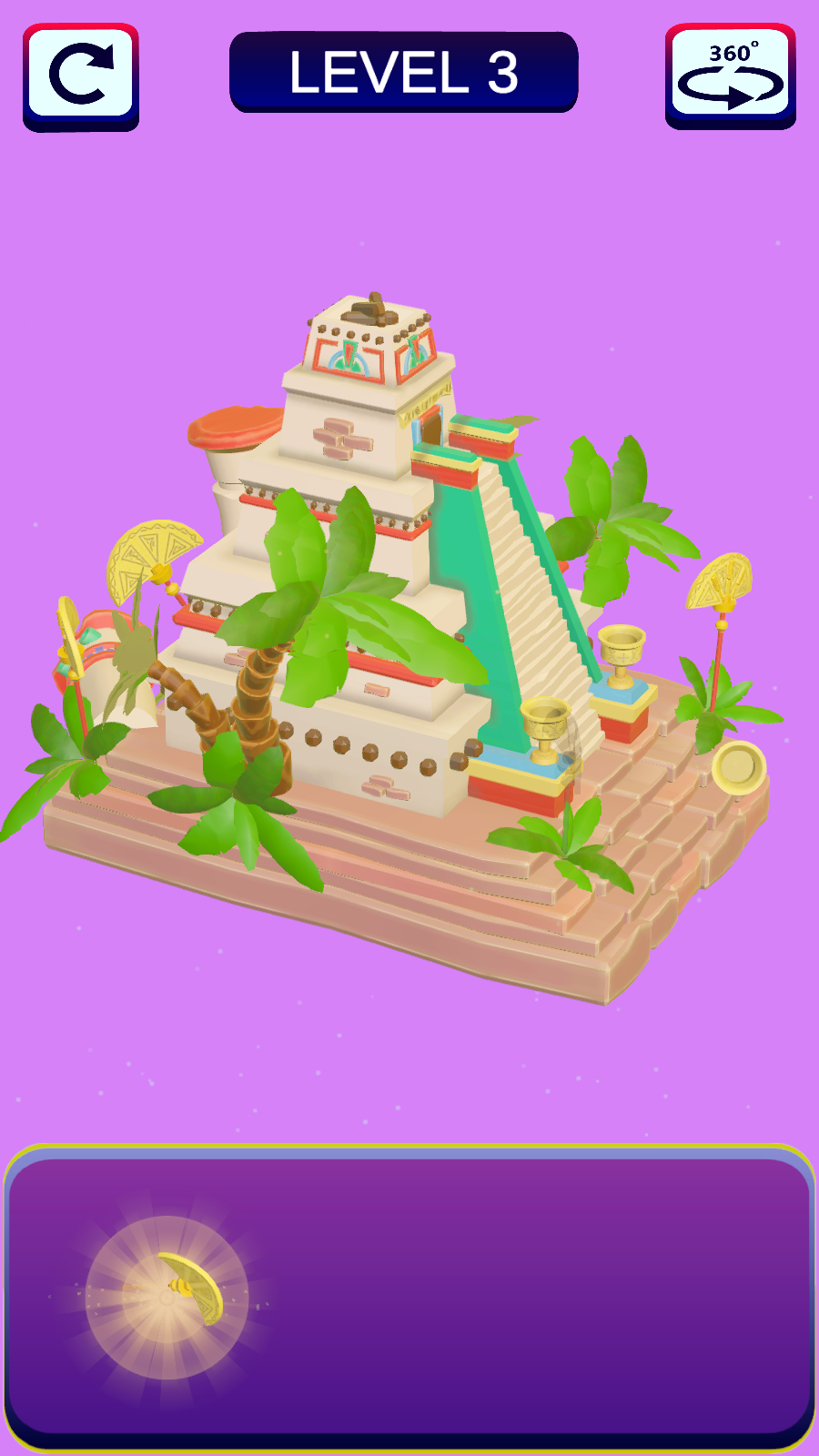 遗落的星球苹果版